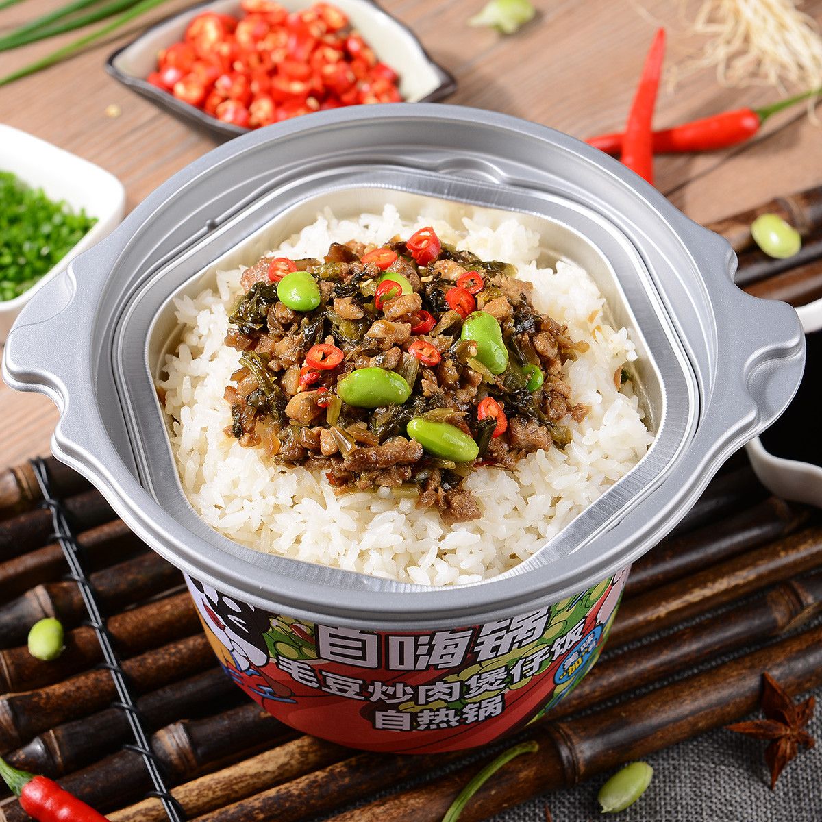 自嗨锅【毛豆炒肉 煲仔饭】自热米饭 自煮自热小火锅 245g